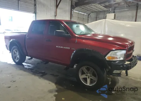 2012 Dodge Ram 1500 St из США, поврежденный, VIN 1C6RD7KT1CS184196
